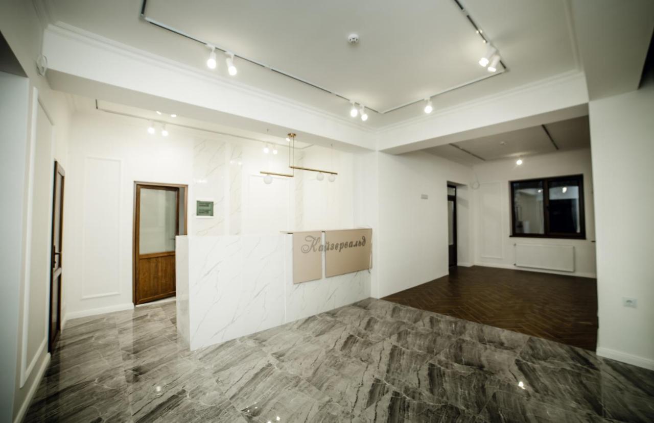 Кайзервальд Клуб Karpaty Exterior foto